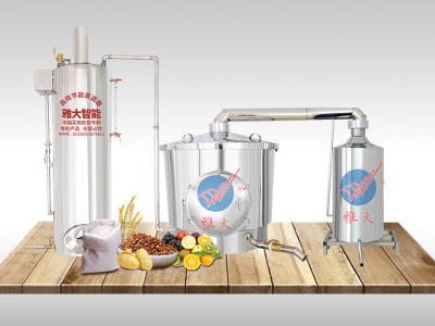固態(tài)熟料釀酒設備
